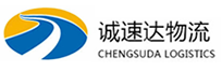 湖州到钢城区物流公司